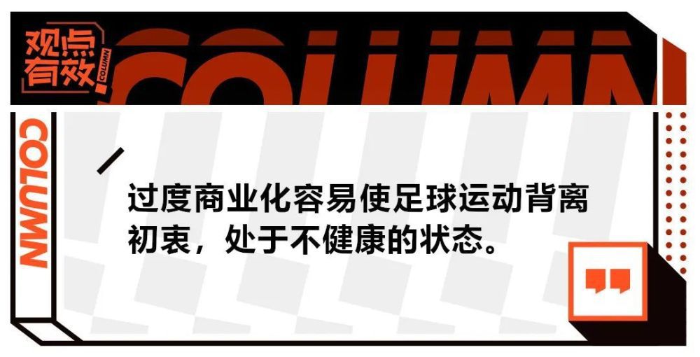 报道称，尽管米兰有崩盘的态势，但是皮奥利目前不会下课，米兰高层也不会现在就做出任何决定。